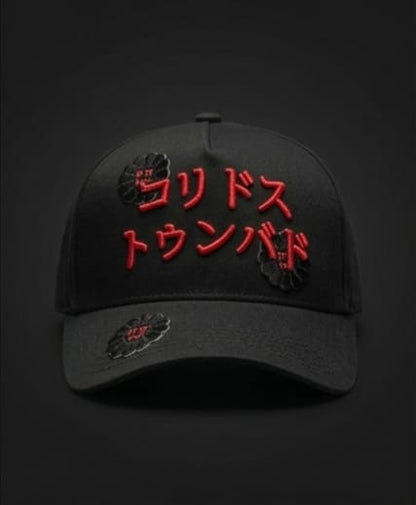 BH x CT KORIDOSU TUNBÄDOSU