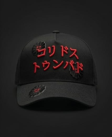 BH x CT KORIDOSU TUNBÄDOSU